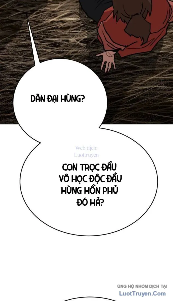 Càn Khôn Bất Dị Ký