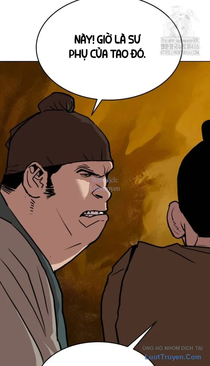 Càn Khôn Bất Dị Ký