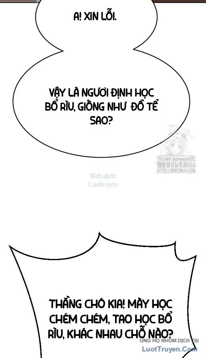 Càn Khôn Bất Dị Ký