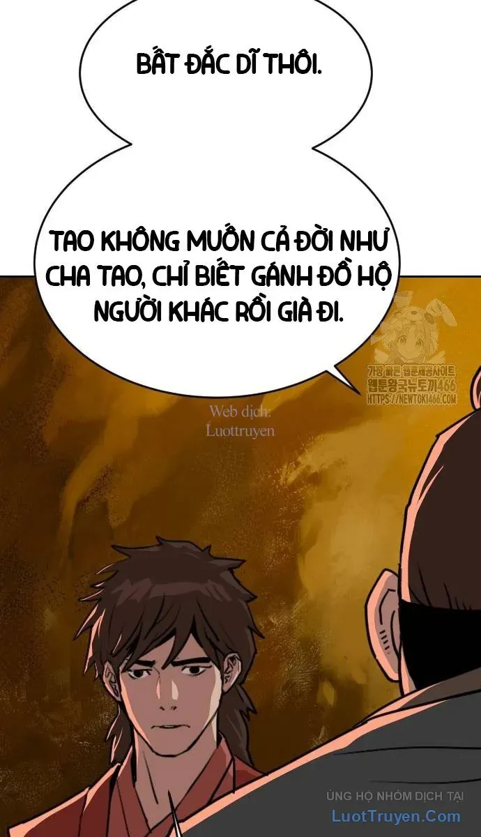 Càn Khôn Bất Dị Ký