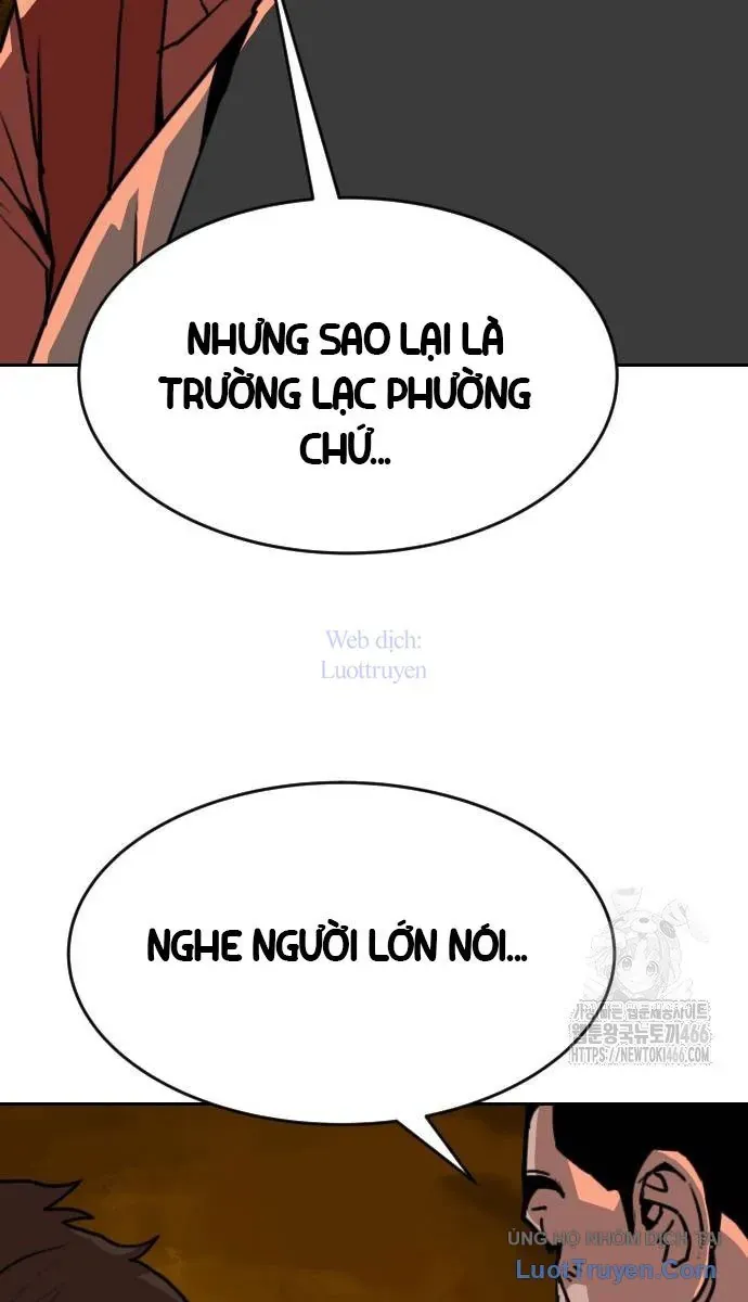 Càn Khôn Bất Dị Ký