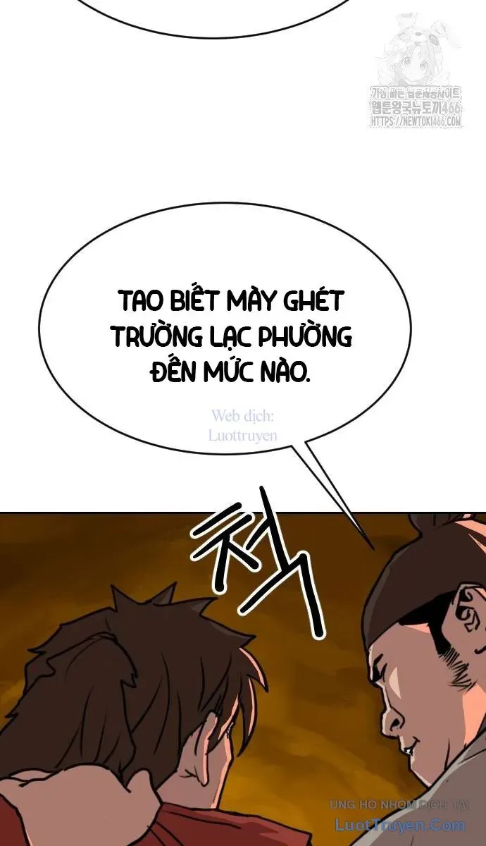 Càn Khôn Bất Dị Ký
