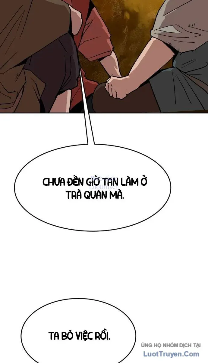 Càn Khôn Bất Dị Ký