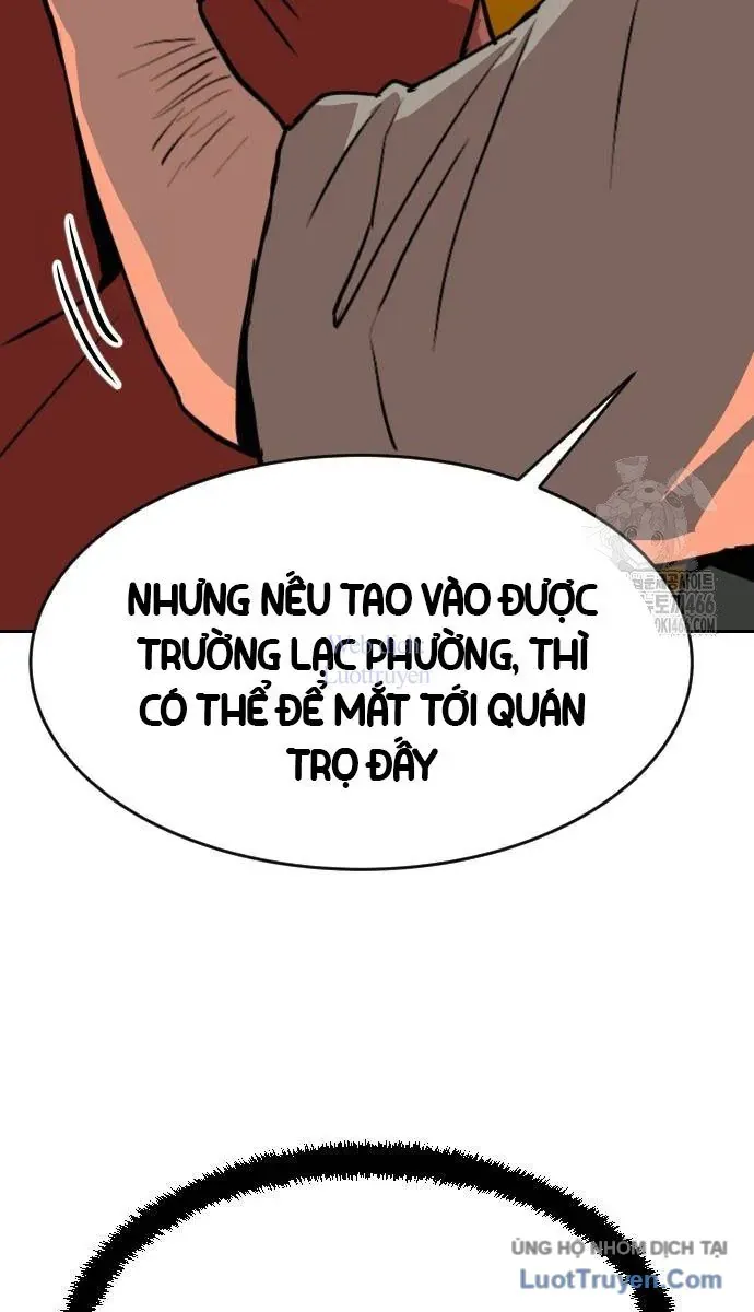 Càn Khôn Bất Dị Ký