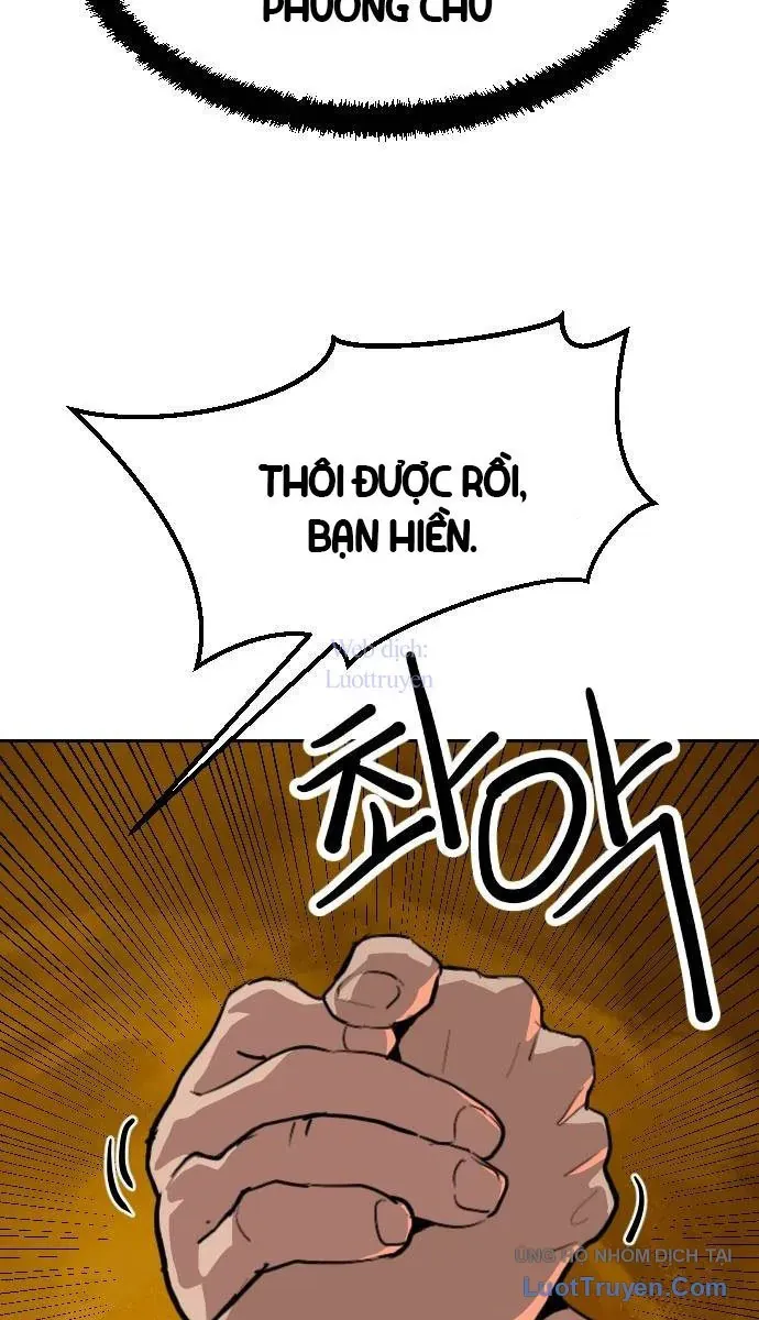 Càn Khôn Bất Dị Ký