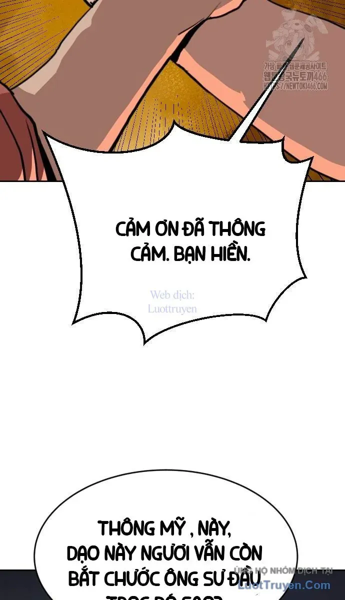 Càn Khôn Bất Dị Ký