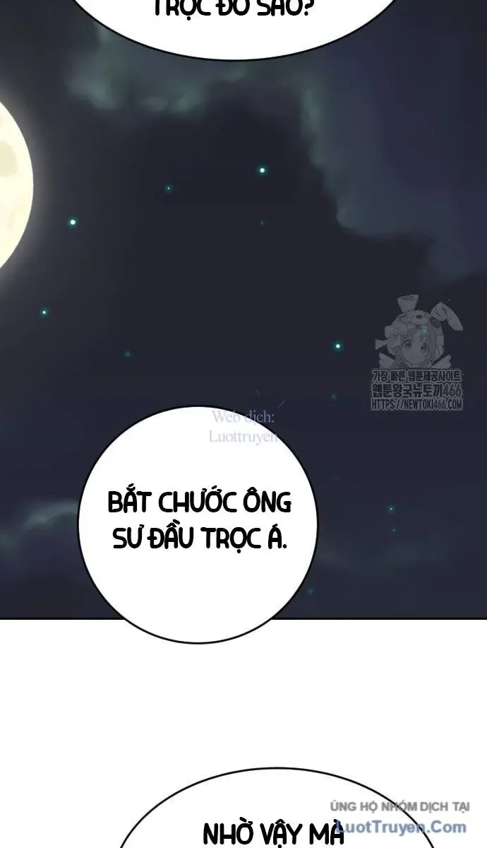 Càn Khôn Bất Dị Ký