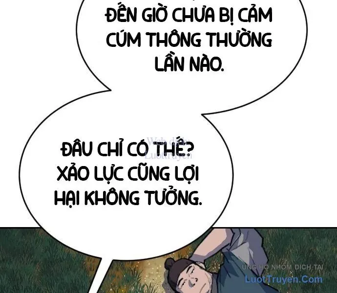 Càn Khôn Bất Dị Ký