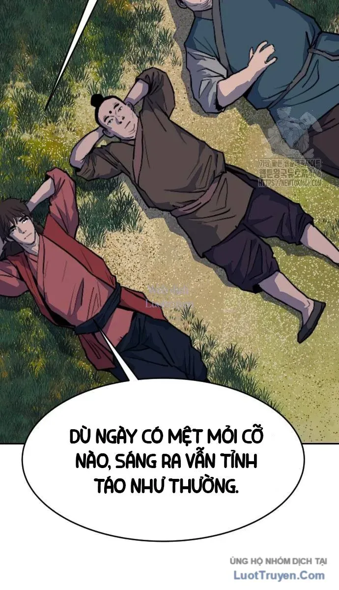 Càn Khôn Bất Dị Ký