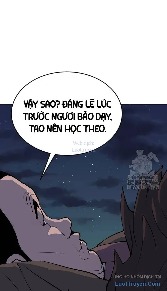 Càn Khôn Bất Dị Ký