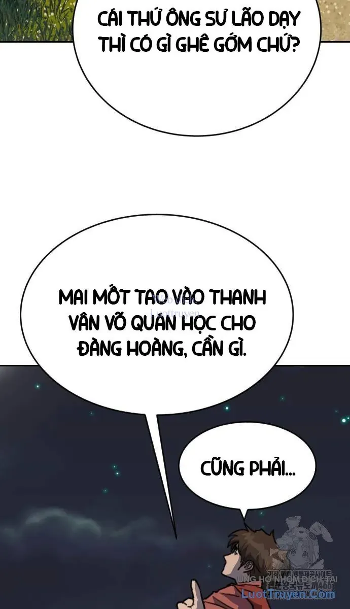 Càn Khôn Bất Dị Ký