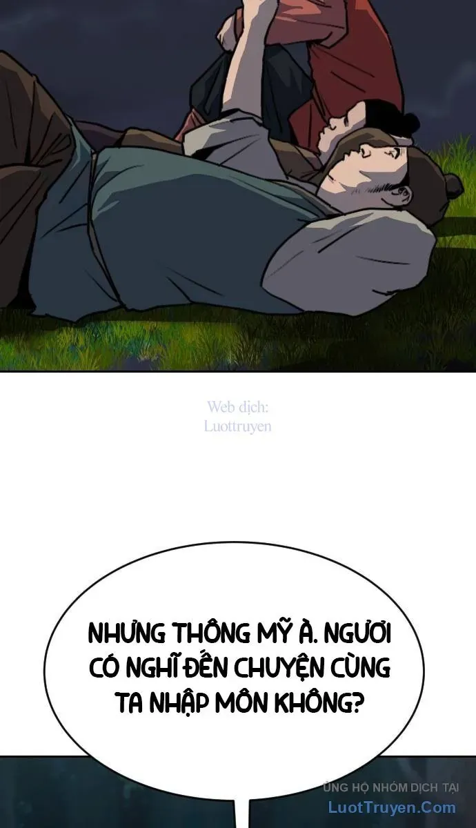 Càn Khôn Bất Dị Ký