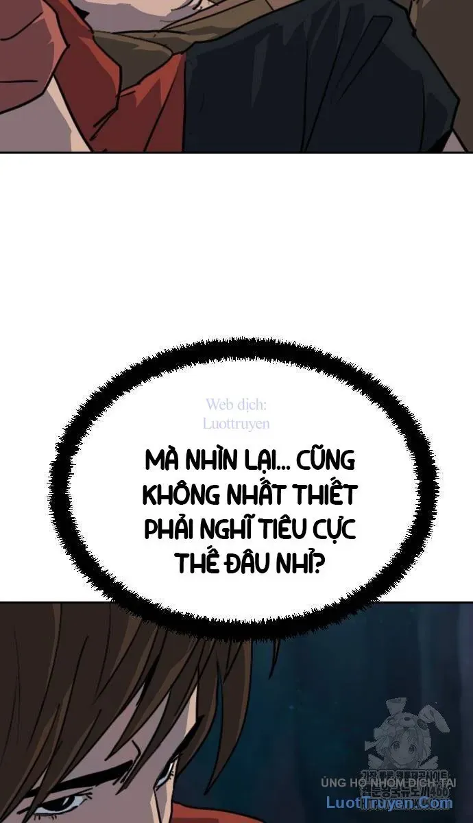 Càn Khôn Bất Dị Ký