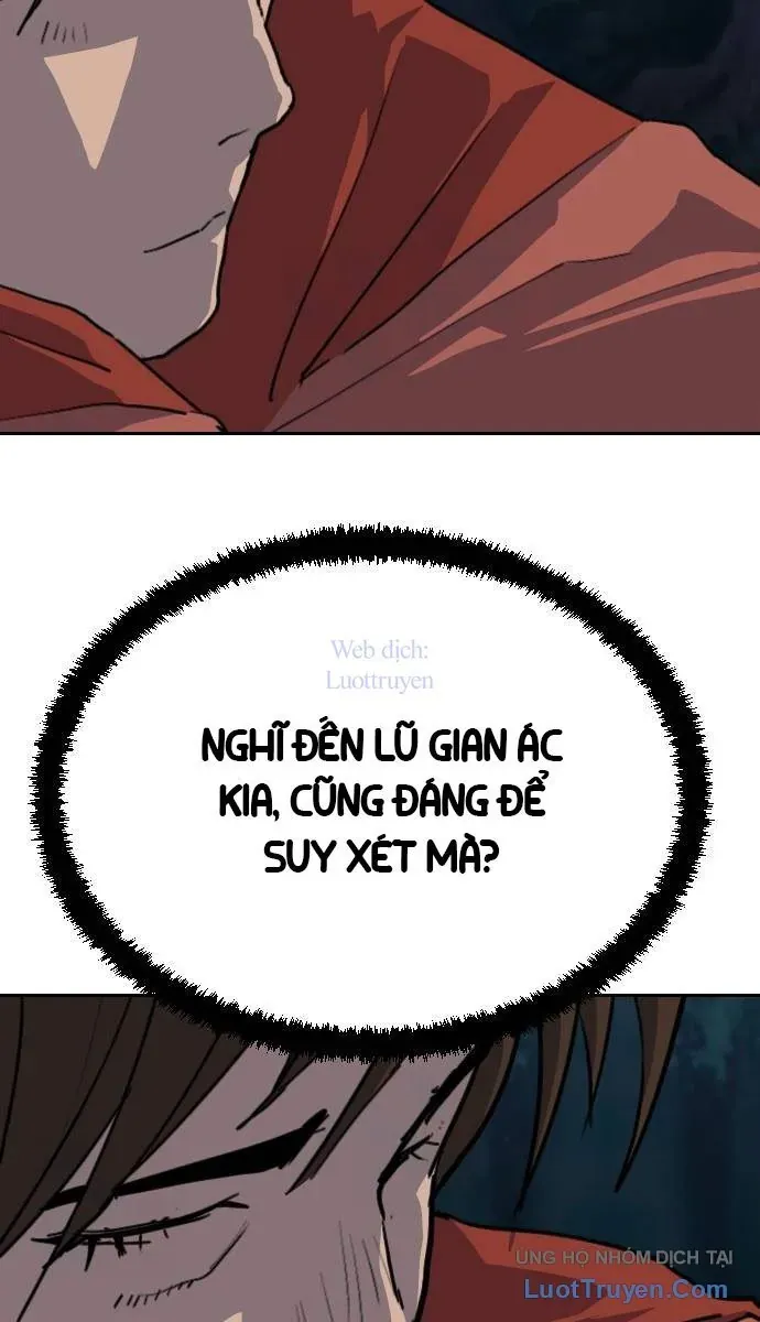 Càn Khôn Bất Dị Ký