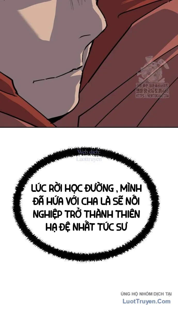 Càn Khôn Bất Dị Ký