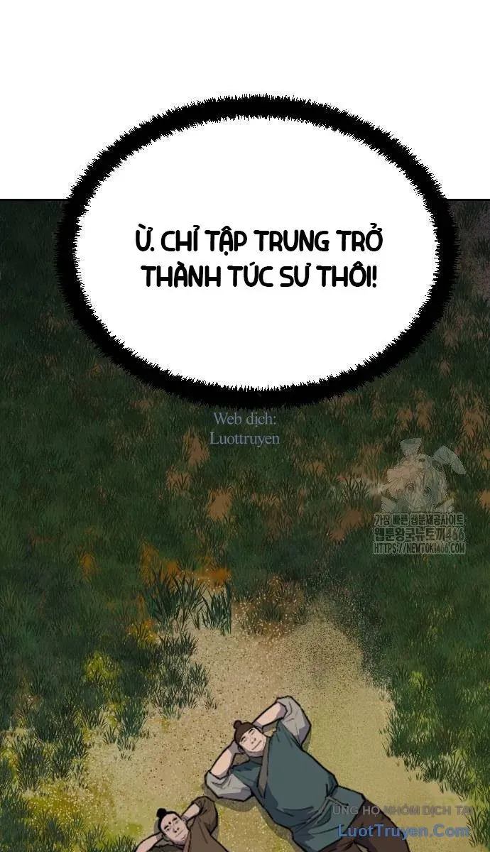 Càn Khôn Bất Dị Ký