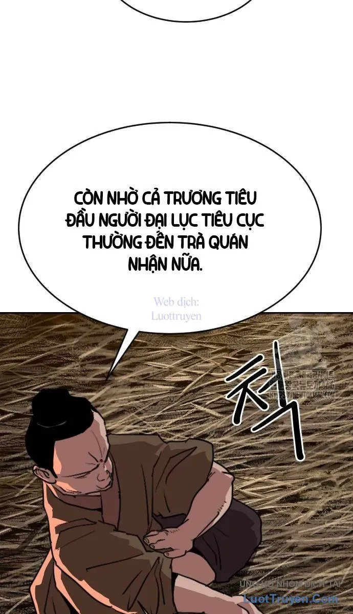 Càn Khôn Bất Dị Ký