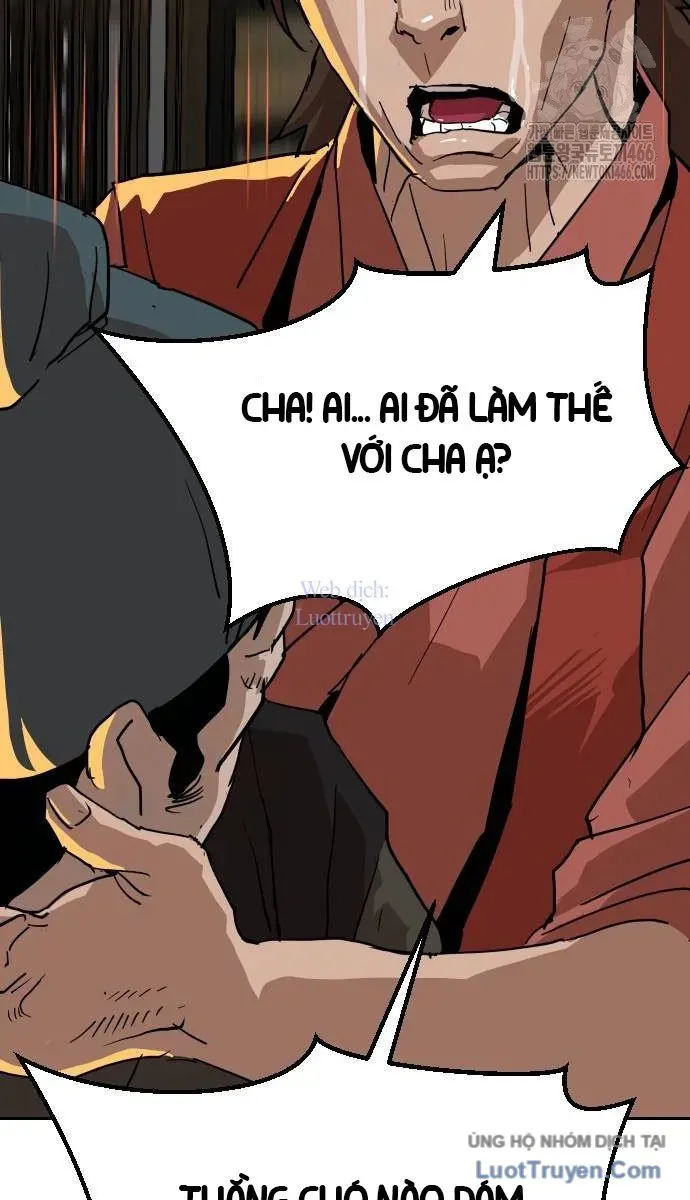 Càn Khôn Bất Dị Ký