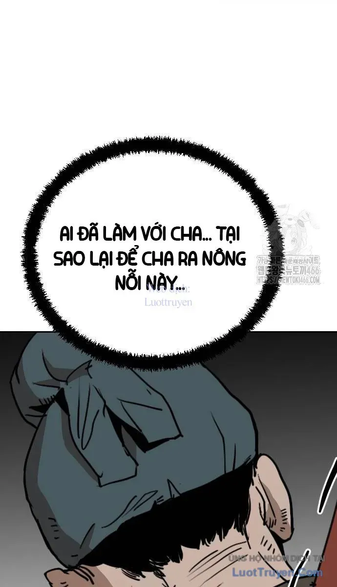 Càn Khôn Bất Dị Ký