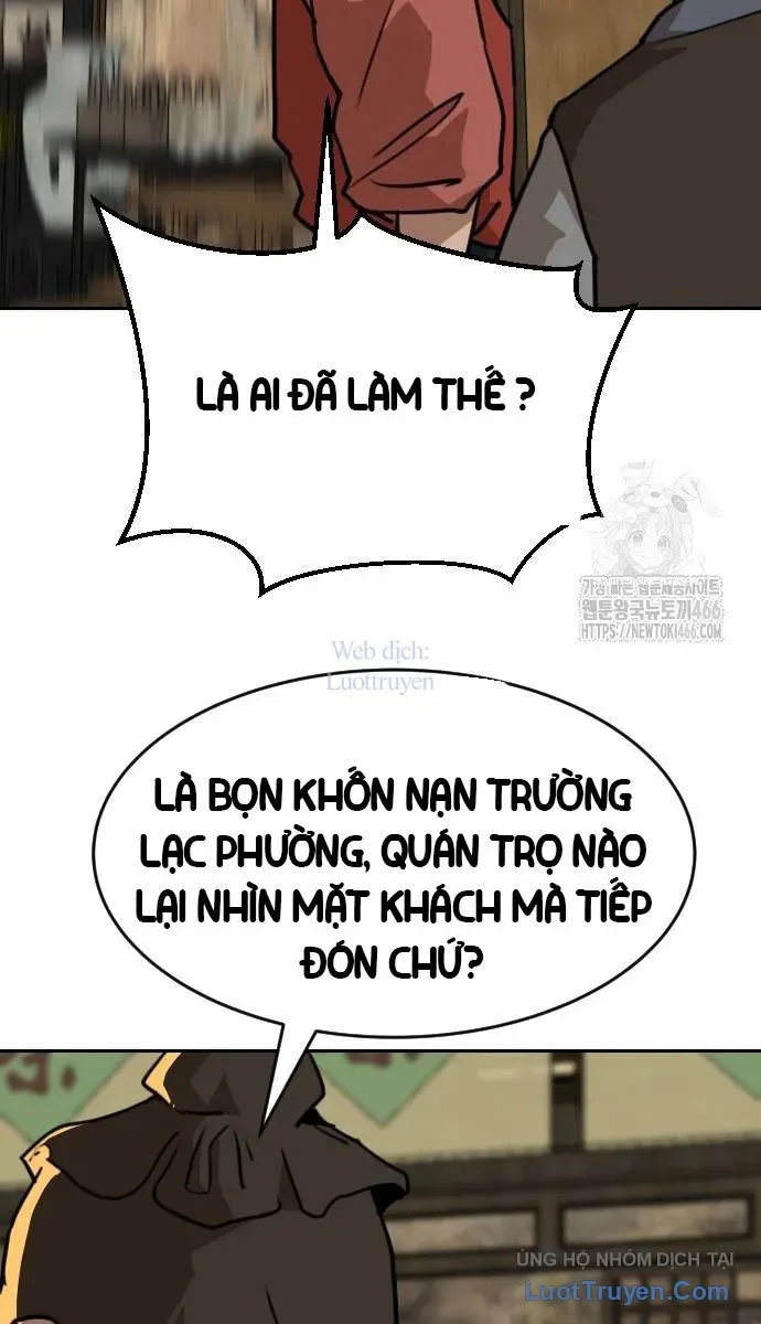 Càn Khôn Bất Dị Ký