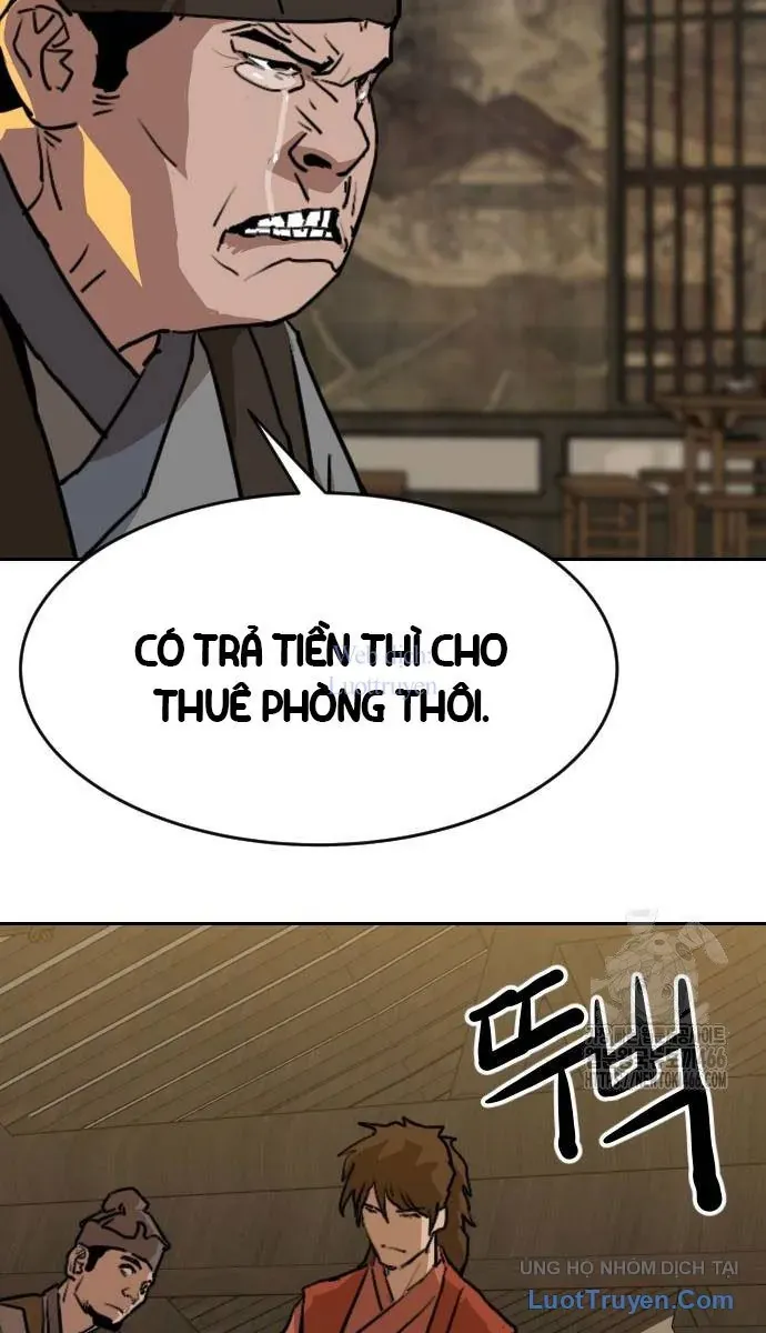 Càn Khôn Bất Dị Ký