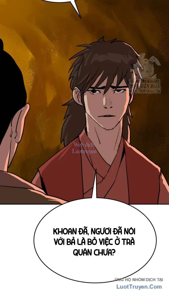 Càn Khôn Bất Dị Ký