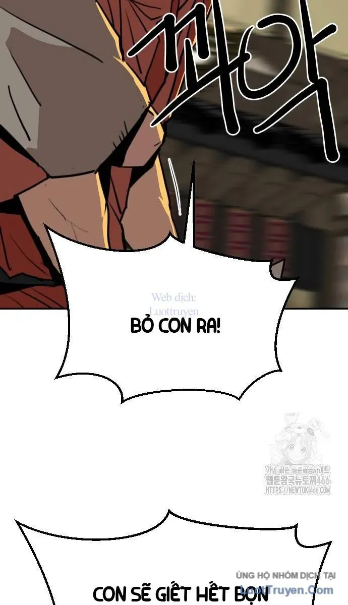 Càn Khôn Bất Dị Ký