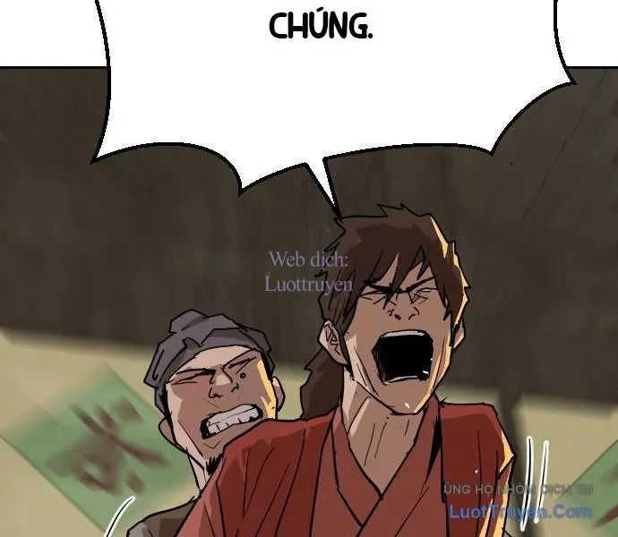 Càn Khôn Bất Dị Ký