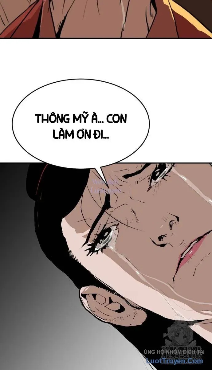Càn Khôn Bất Dị Ký