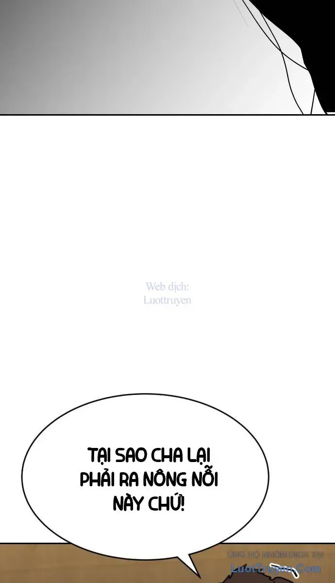 Càn Khôn Bất Dị Ký