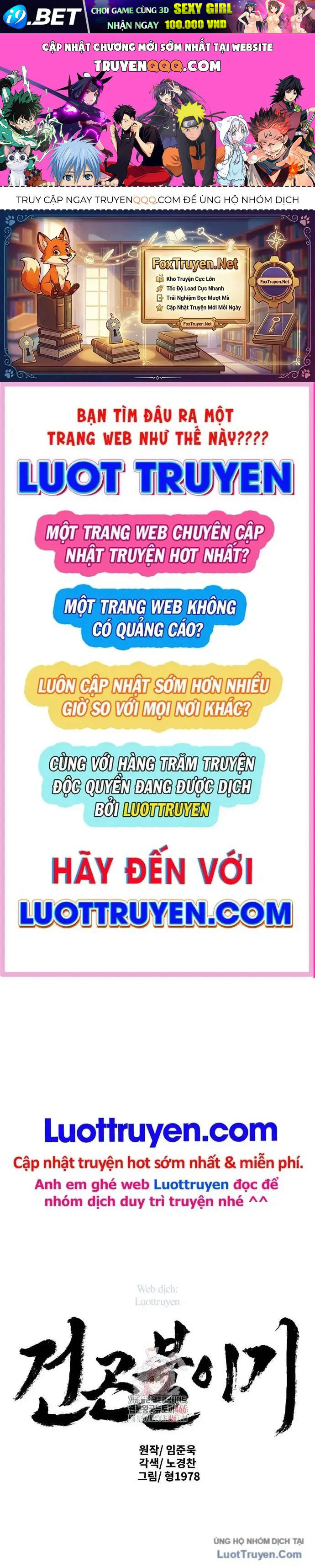 Càn Khôn Bất Dị Ký Chap 27 - Next Chap 26
