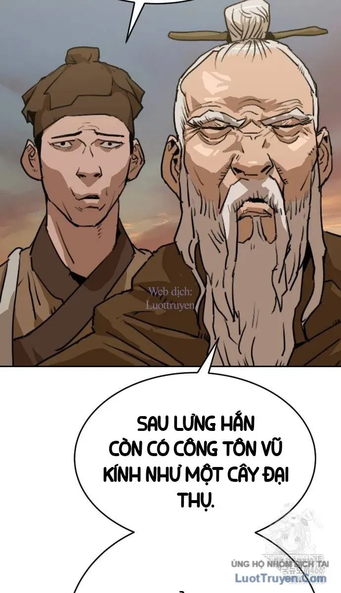 Càn Khôn Bất Dị Ký