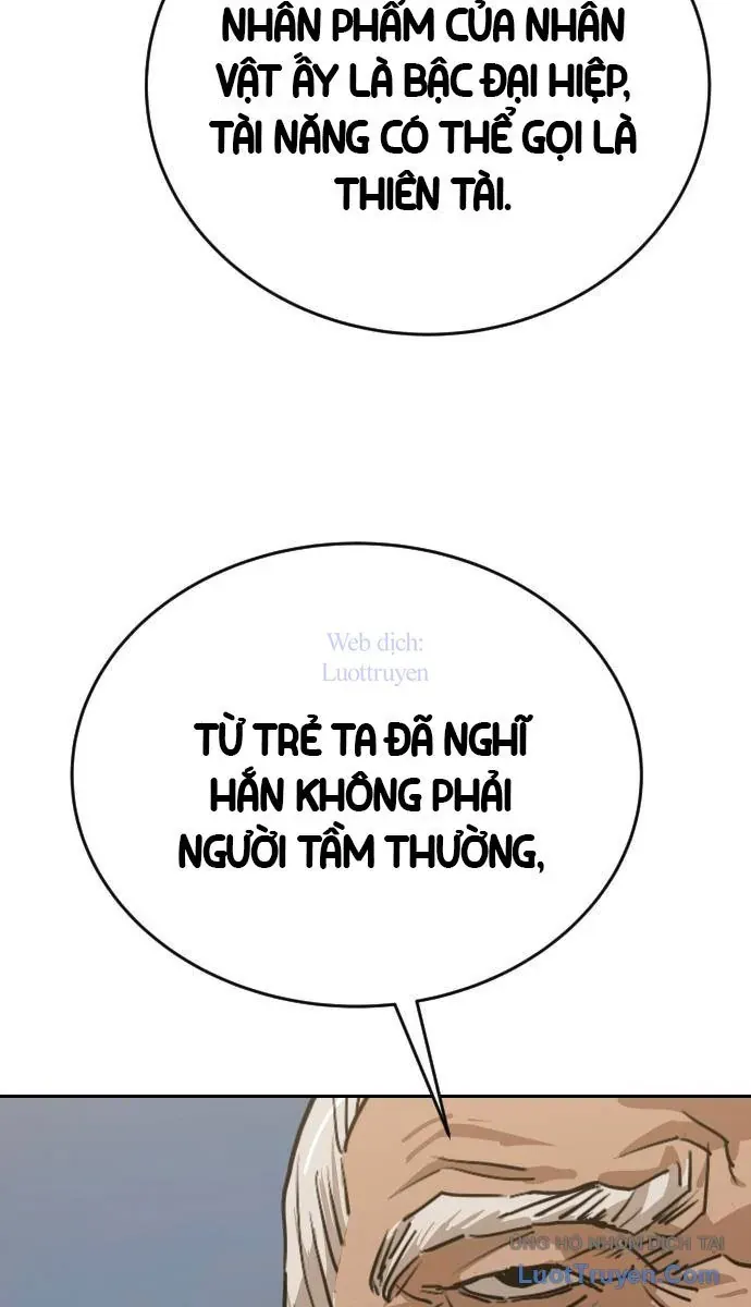 Càn Khôn Bất Dị Ký