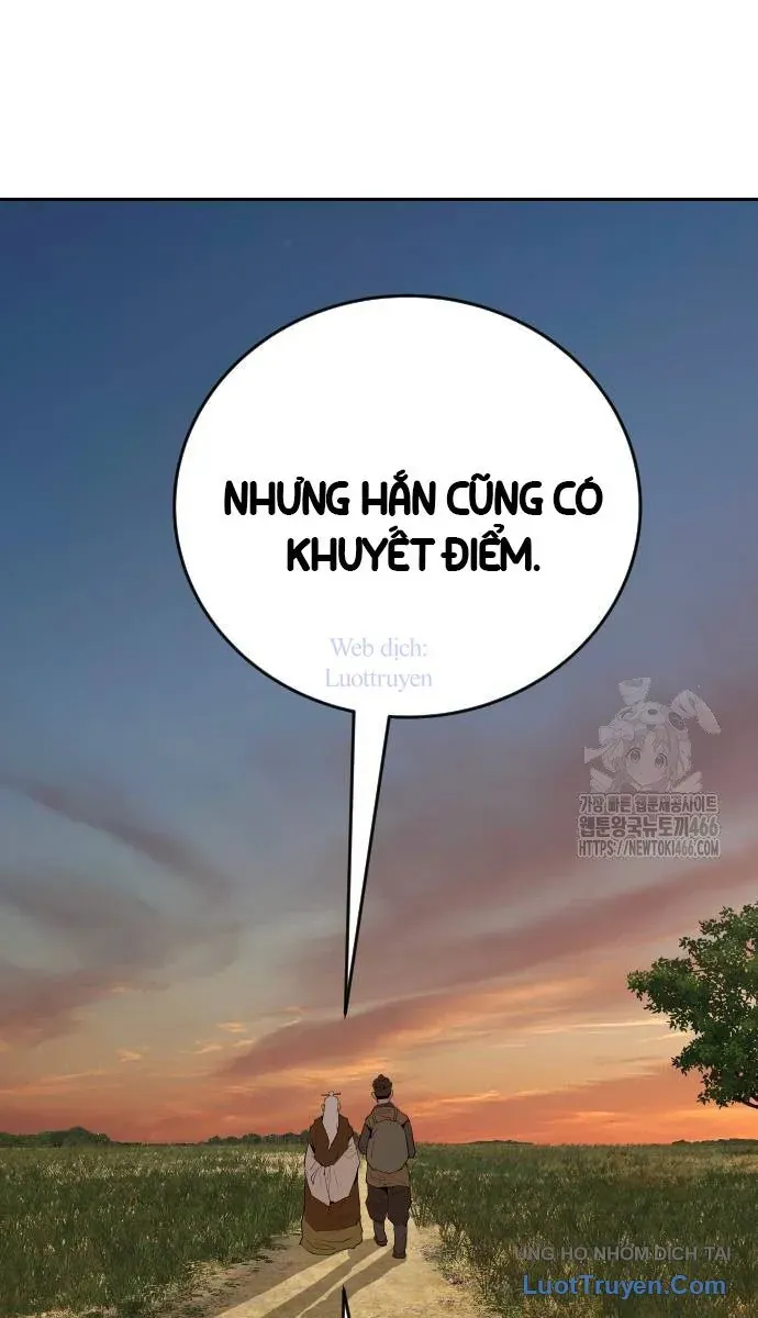 Càn Khôn Bất Dị Ký