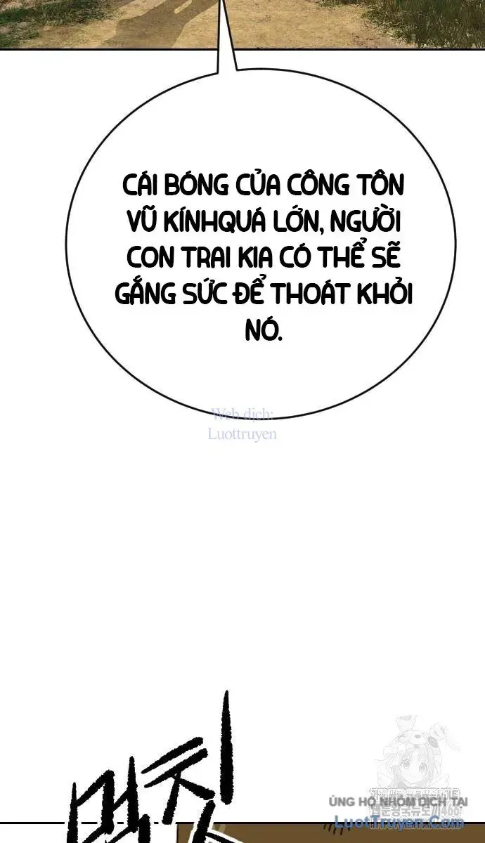 Càn Khôn Bất Dị Ký