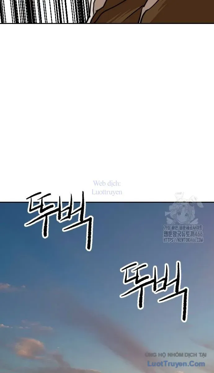 Càn Khôn Bất Dị Ký