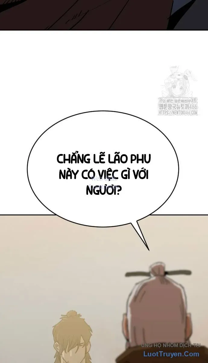 Càn Khôn Bất Dị Ký
