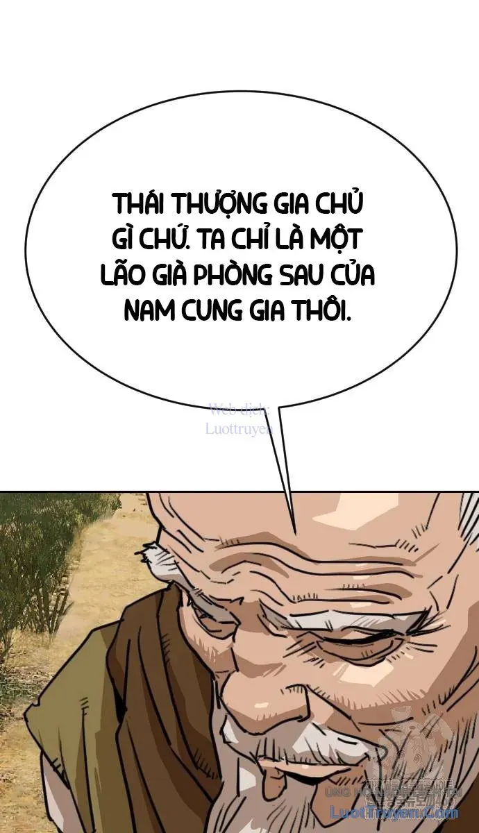 Càn Khôn Bất Dị Ký
