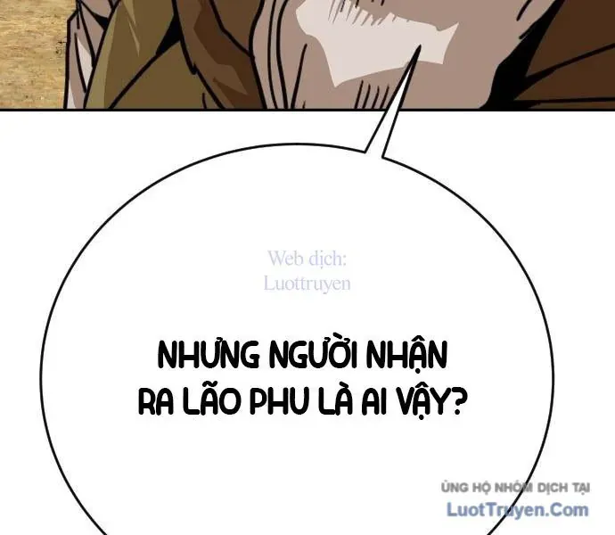 Càn Khôn Bất Dị Ký