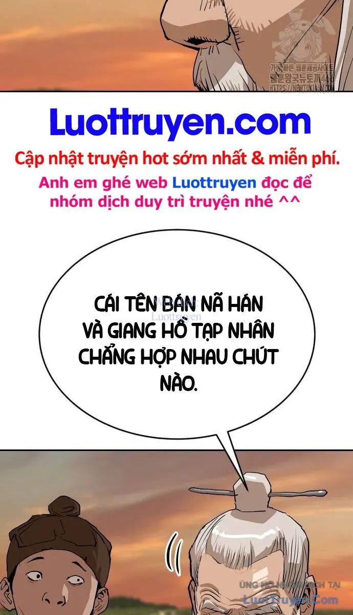 Càn Khôn Bất Dị Ký