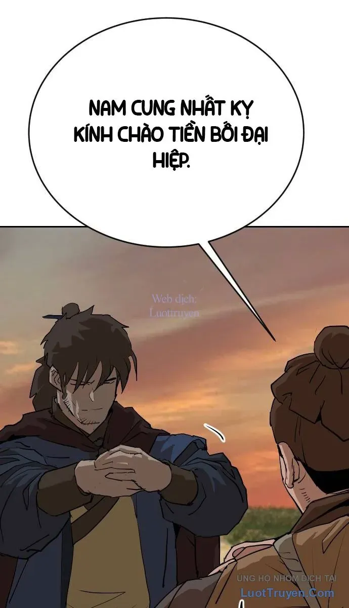 Càn Khôn Bất Dị Ký