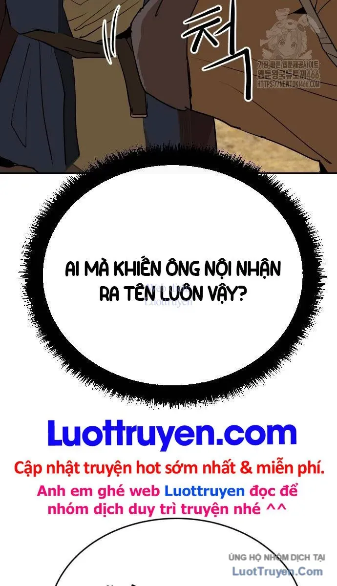 Càn Khôn Bất Dị Ký