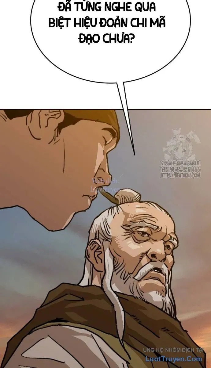 Càn Khôn Bất Dị Ký