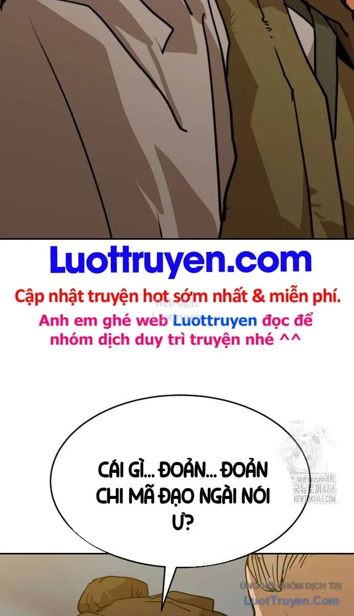 Càn Khôn Bất Dị Ký