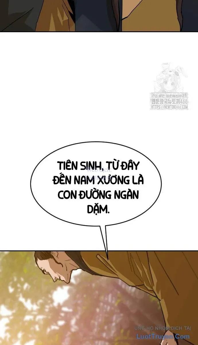 Càn Khôn Bất Dị Ký