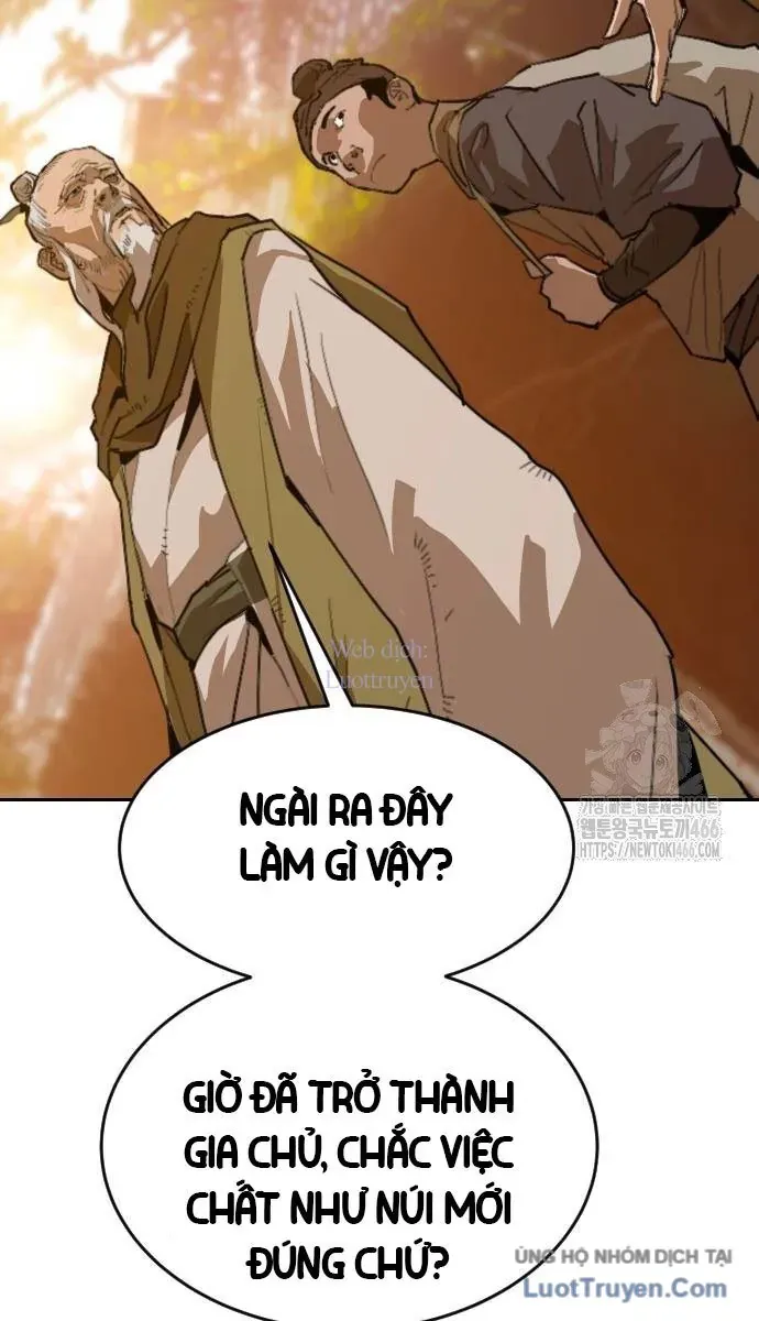 Càn Khôn Bất Dị Ký