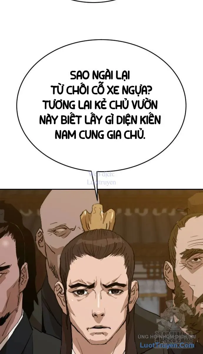 Càn Khôn Bất Dị Ký