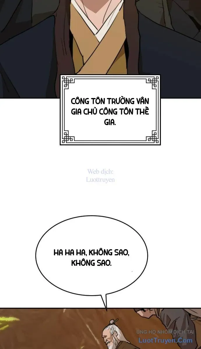 Càn Khôn Bất Dị Ký