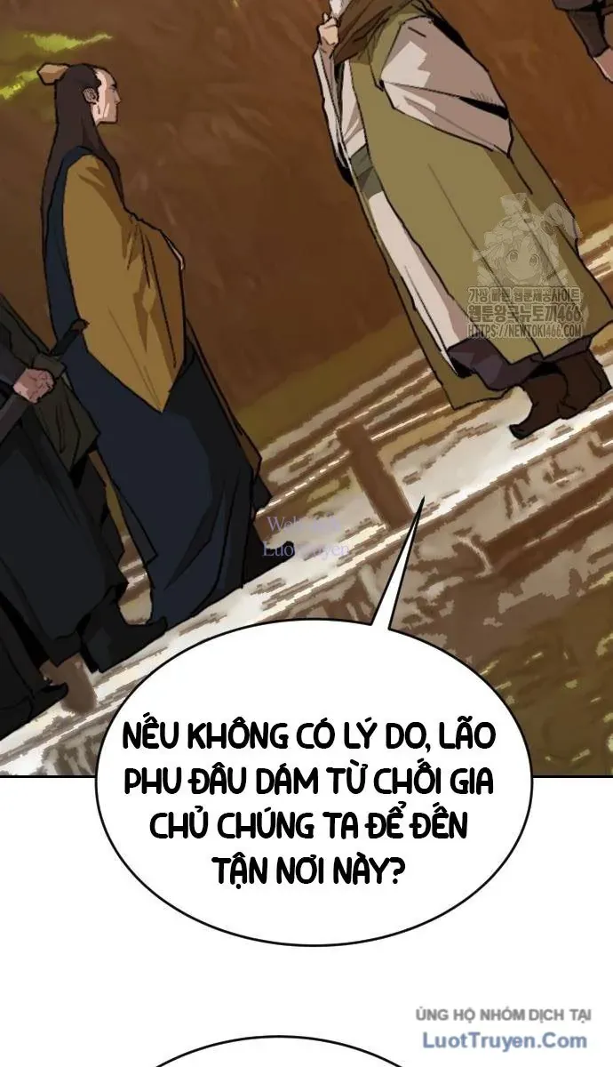 Càn Khôn Bất Dị Ký