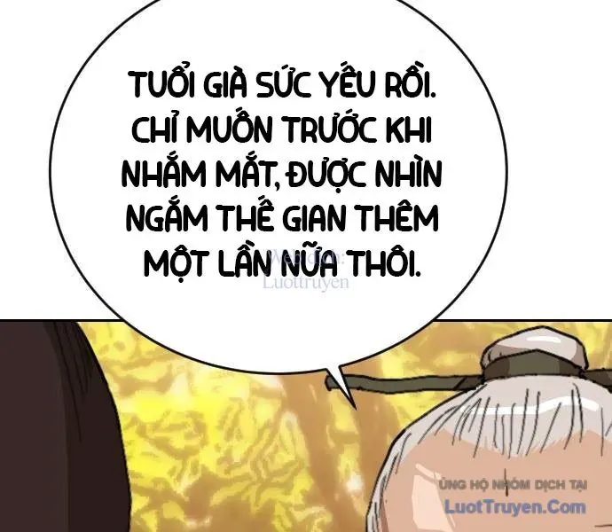 Càn Khôn Bất Dị Ký